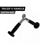 Triceps V Handle